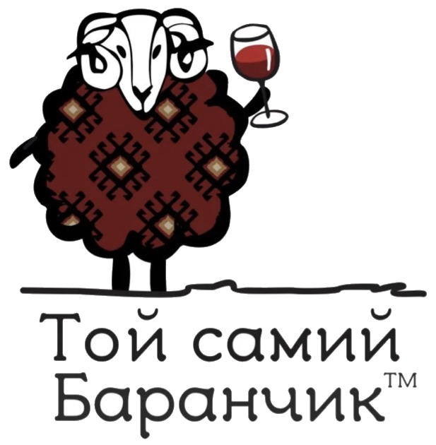 Той самий Баранчик